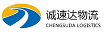 宁波到柯桥区物流公司
